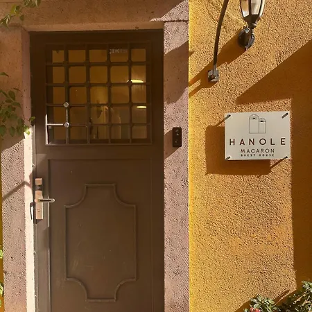 Gasthof Hanole Macaron